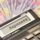 Названы крупнейшие должники по выплате зарплат
