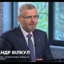 Парламент оставил в силе постановление о санкциях против "112" и NewsOne Парламент оставил в силе постановление о санкциях против "112" и NewsOne