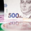 Почему рост экономики замедлится в 2019 году — оценка Нацбанка Почему рост экономики замедлится в 2019 году — оценка Нацбанка