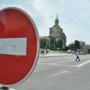 В центре Киева сегодня перекроют движение транспорта В центре Киева сегодня перекроют движение транспорта