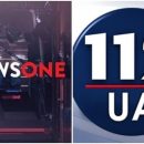 Вступило в силу постановление Рады о санкциях против "NewsOne" и "112"