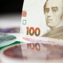 Зрада и перемога евробондов: дорого ли Украина привлекла $2 млрд