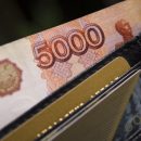 Воронежцам к весне повысят зарплату Воронежцам к весне повысят зарплату