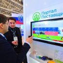 Система Портала поставщиков в Москве, по словам Владимира Ефимова, способна предложить свои инструменты регионам Система Портала поставщиков в Москве, по словам Владимира Ефимова, способна предложить свои инструменты регионам