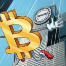 Биткоин падает Биткоин падает