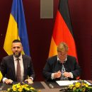 Германия выделит Украине 84,8 млн евро помощи