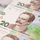 Кабмин пересчитал госбюджет-2019: доходы и расходы вырастут на 20 млрд грн Кабмин пересчитал госбюджет-2019: доходы и расходы вырастут на 20 млрд грн