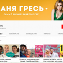 Как успешно развивать свой YouTube-канал — cоветы Анны Гресь Как успешно развивать свой YouTube-канал — cоветы Анны Гресь
