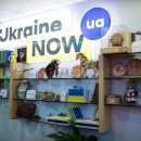 Минэкономики предложило Китаю создать Зону свободной торговли