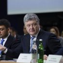 Некоторые архиереи УПЦ МП таки встретились с Порошенко в Украинском доме Некоторые архиереи УПЦ МП таки встретились с Порошенко в Украинском доме