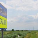 Подписан закон об уголовной ответственности для россиян за незаконное пересечение границы Подписан закон об уголовной ответственности для россиян за незаконное пересечение границы