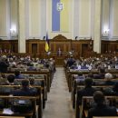 Рада успела назначить дату выборов президента до вступления военного положения Рада успела назначить дату выборов президента до вступления военного положения