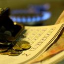 Рева пояснил, как в госбюджете-2019 окажется больше субсидий, чем в нынешнем году Рева пояснил, как в госбюджете-2019 окажется больше субсидий, чем в нынешнем году