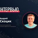 "Создать простого чат-бота может любая компания, приложив минимальные усилия". "Создать простого чат-бота может любая компания, приложив минимальные усилия".