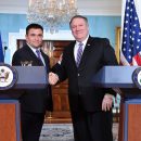 США пообещали сохранить санкции против РФ и выступать против Nord Stream-2 США пообещали сохранить санкции против РФ и выступать против Nord Stream-2
