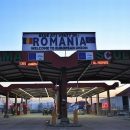 Украина усилит охрану границы с Румынией в целях борьбы с контрабандой