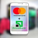 Клиенты ПриватБанка потратили более 1 млрд грн в Черную пятницу Клиенты ПриватБанка потратили более 1 млрд грн в Черную пятницу