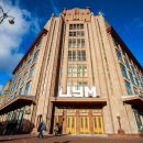 В ЦУМе может открыться кинотеатр Multiplex