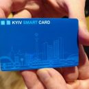 В Киеве начали тестировать e-ticket В Киеве начали тестировать e-ticket
