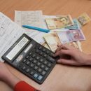 В Киеве снизили цены на отопление и горячую воду: кого коснулись изменения В Киеве снизили цены на отопление и горячую воду: кого коснулись изменения