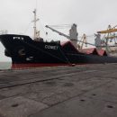 В порту Мариуполя арестованы 3 тыс. тонн продукции Алчевского меткомбината — Луценко В порту Мариуполя арестованы 3 тыс. тонн продукции Алчевского меткомбината — Луценко