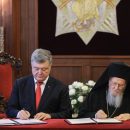 Вселенский патриарх и Порошенко подписали соглашение о сотрудничестве