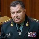 За взрывы на складах боеприпасов наказали 20 генералов — Полторак За взрывы на складах боеприпасов наказали 20 генералов — Полторак