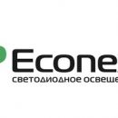 Компания «Эконекс» проведёт онлайн-семинар на тему: «Новые возможности в освещении — Econex 2019!»