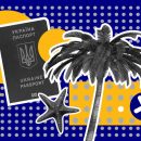 Что делать, если потеряли паспорт за границей Что делать, если потеряли паспорт за границей