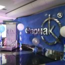 "Фармак" открыл новый участок таблеточного производства за 20 млн евро