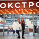 Фокстрот под новый год: открытие 4 магазинов "с ноля" и 1 реформат Фокстрот под новый год: открытие 4 магазинов "с ноля" и 1 реформат