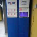 Meest Express став власником найбільшої мережі поштоматів в Україні