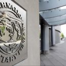 МВФ обсудит сотрудничество с Украиной 18 декабря МВФ обсудит сотрудничество с Украиной 18 декабря