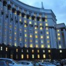 Кабмин предложил Совету нацбезопасности новые санкции против России Кабмин предложил Совету нацбезопасности новые санкции против России