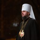 Патриарх Варфоломей пригласил Епифания на вручение Томоса Патриарх Варфоломей пригласил Епифания на вручение Томоса