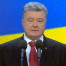 Порошенко подтвердил готовность Украины к встрече в Нормандском формате Порошенко подтвердил готовность Украины к встрече в Нормандском формате