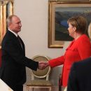 Путин и Меркель решили задействовать "нормандский формат" в ситуации с Керченским проливом Путин и Меркель решили задействовать "нормандский формат" в ситуации с Керченским проливом