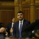 Рада согласилась перераспределить 10 млрд грн от соцпомощи и аграриев в Пенсионный фонд Рада согласилась перераспределить 10 млрд грн от соцпомощи и аграриев в Пенсионный фонд
