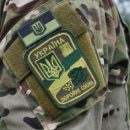 Оперативный резерв первой очереди составляет 200 тыс. человек — Генштаб Оперативный резерв первой очереди составляет 200 тыс. человек — Генштаб