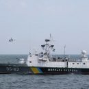 Территориальные воды Украины расширены до 24 миль — принят закон о прилегающей зоне Территориальные воды Украины расширены до 24 миль — принят закон о прилегающей зоне