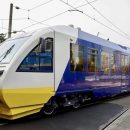 Экспресс "Киев-Борисполь" будет ездить реже ночью — раз в 2 часа Экспресс "Киев-Борисполь" будет ездить реже ночью — раз в 2 часа