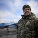 Закон о прекращении Договора о дружбе с Россией вступил в силу Закон о прекращении Договора о дружбе с Россией вступил в силу