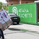 Мусора нет: В Киеве откроются две новые общественные станции сортировки Мусора нет: В Киеве откроются две новые общественные станции сортировки
