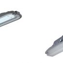 Обновление светильников SLICK LED Световые Технологии Обновление светильников SLICK LED Световые Технологии