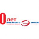 «ИНКАБ» и «МЗВА» продолжают сотрудничество