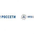 Цифровизация станет ключевым приоритетом инвестиционной программы МРСК Центра в 2019 году