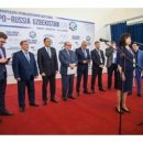 ОАО «Зарубеж-Экспо» приглашает к участию в промышленной выставке EXPO-RUSSIA UZBEKISTAN 2019»