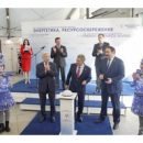 10 апреля состоится официальное открытие Татарстанского международного форума по энергоресурсоэффективности 10 апреля состоится официальное открытие Татарстанского международного форума по энергоресурсоэффективности