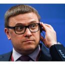 Владимир Путин отправил первого зама министра энергетики РФ руководить Челябинской областью Владимир Путин отправил первого зама министра энергетики РФ руководить Челябинской областью