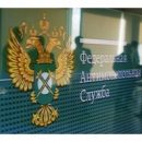 В следующем году ФАС планирует начать вводить в некоторых регионах «эталонные» тарифы на электроэнергию